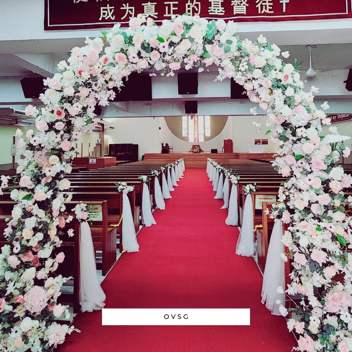 Curated Crescent Floral Arch